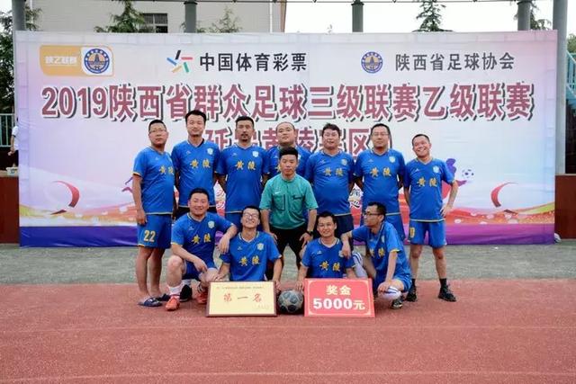 曼联或创英超前六轮最低积分纪录对阵热刺至关重要